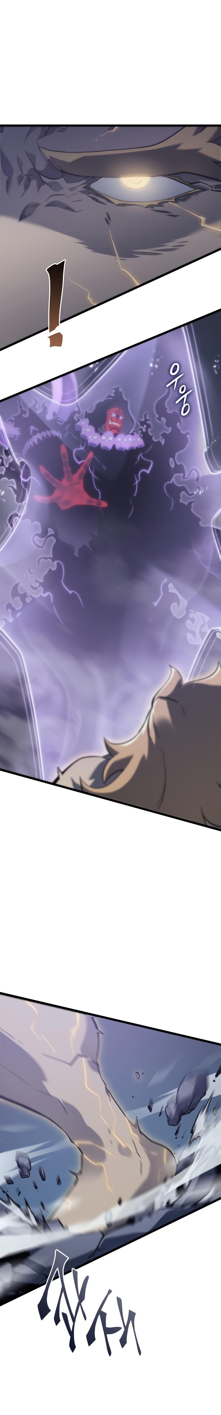 Solo Leveling, Chapter 146 image 11